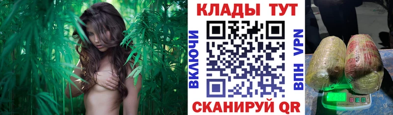 Названия наркотиков Печоры Метадон  Вейп ТГК  COCAIN  Меф 