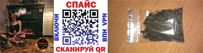 ссылка на мегу рабочий сайт  Печоры  БУТИРАТ GHB 