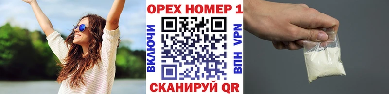kraken рабочий сайт  Печоры  COCAIN Перу 