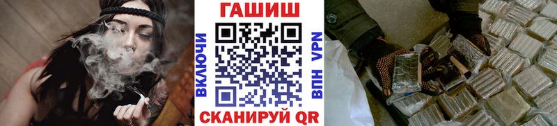 ГАШИШ 40% ТГК  где можно купить   Печоры 