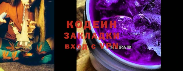 а пвп мука Нестеровская