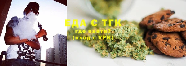 крисы Дмитровск