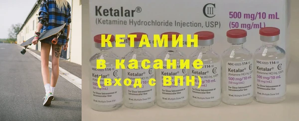 марки nbome Дмитров