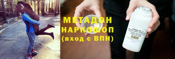 хмурый Дмитриев