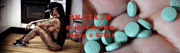 хмурый Дмитриев