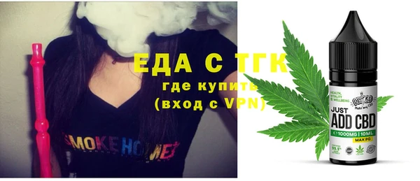 крисы Дмитровск