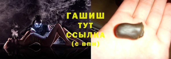 крисы Дмитровск
