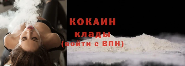 марки nbome Дмитров