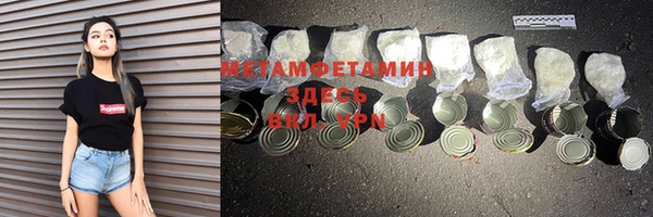 крисы Дмитровск