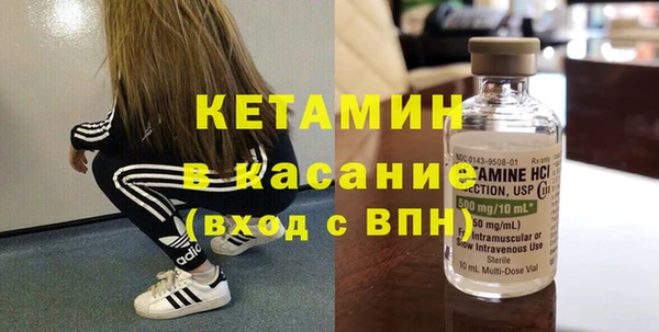 меф Фёдоровский