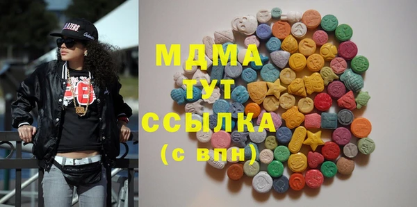 а пвп мука Нестеровская