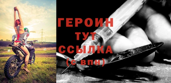 крисы Дмитровск
