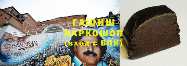 крисы Дмитровск
