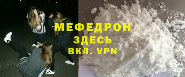 марки nbome Дмитров