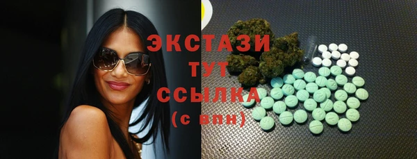 крисы Дмитровск