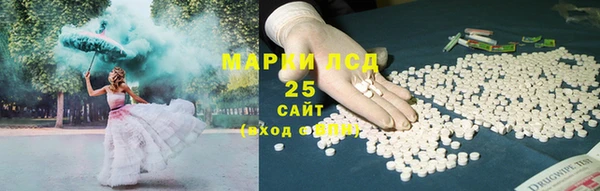 герыч Покров