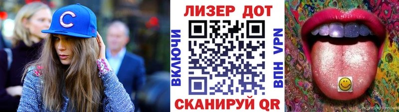 Марки NBOMe 1,5мг  Печоры 